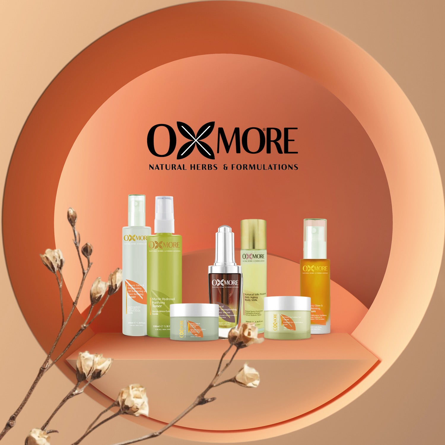 Glassy Glow & Brightening Face Cream 30g
